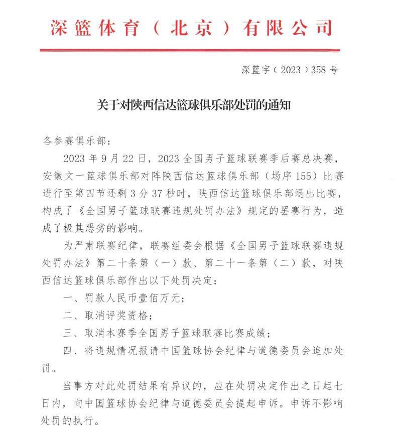 两人在阴差阳错之下组成了一对临时父子，在爆笑又不失温情的相处中，机器人老爸潜移默化地坚定了小小对科学梦想的追求，让科技创新在孩子的心里生根发芽，成为小小实现梦想道路上的引路人